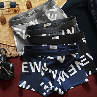 【AK男裝】【店鋪熱銷】男士內褲抗菌平角學生字母透氣潮流印花四角運動褲衩青年男生褲頭