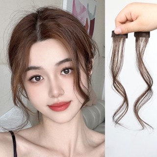 【店鋪熱銷】龍須劉海假髮女自然中分八字劉海假髮片鬢角兩側無痕捲頭簾假劉海 G A C S