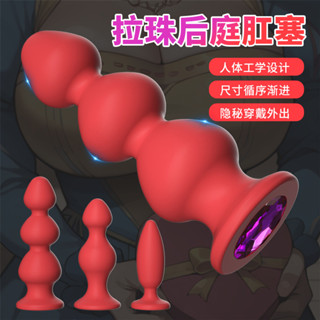 【桃花島成人專營】新款矽膠情趣肛塞用品外出另類後庭按摩玩具sm男女用擴肛情趣玩具 肛交玩具 後庭擴張 前列腺高潮 矽膠