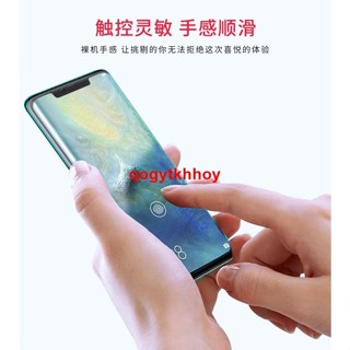 UV果凍膠 手機曲面屏貼膜膠 三星華為鋼化膜專用液態UV膠 無氣泡易清理環保低氣味萬古貼膜膠