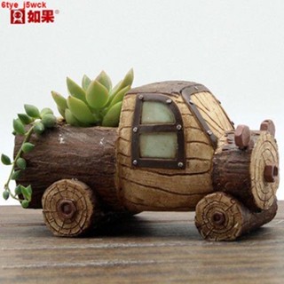 【獨一無二】多肉花盆 卡通花盆 創意卡通花盆 花盆 不含植物 超萌田園創意盆栽仿木紋卡通動物多肉植物花盆個性桌面花器景觀