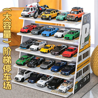汽車玩具模型收納架 模擬停車場 車庫擺件展示盒 兒童玩具車收納櫃 AVMG
