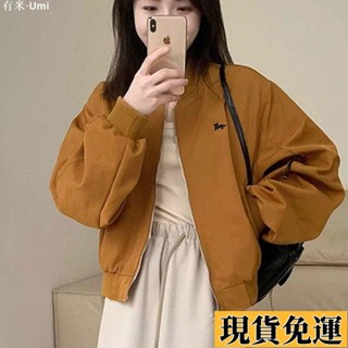 Umi🚗限時免運時尚寬松春季棒球服2025新款百搭薄款上衣常規款外套長袖女