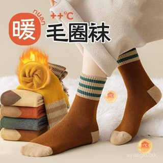 🔥熱門款🔥襪子秋冬加絨加厚女士防寒襪中筒毛巾毛圈保暖冬季條紋長襪 X7R5