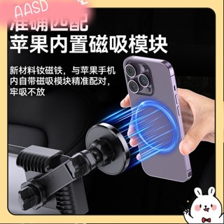 💝臺灣出貨💝螢幕手機支架汽車車用用螢幕手機架懸浮屏磁吸支架model y用AA34