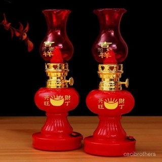 🔥新北出貨🔥神明燈 公媽燈 佛燈 神桌燈 蓮花燈 祖先燈 供佛燈 長明燈 招財燈 神桌燈 福祿燈 led長明燈結婚喜燈
