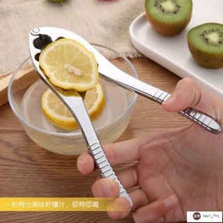 臺灣熱銷🧡創意款檸檬夾手動榨汁機不鏽鋼檸檬榨汁器手動水果壓榨器一件家用手動榨汁器安全便捷可攜帶