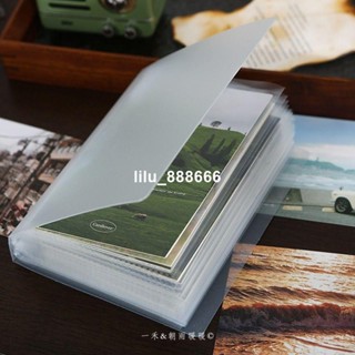 【免運】Ohaya ins磨砂 40卡位 4R 相簿 卡片明信片 收納冊 相簿 貼紙手帳發票我的最愛 a6收納本