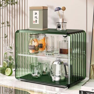 防塵杯架 置物架 餐桌杯子 亞克力水杯架 茶杯架子 咖啡杯 馬克杯 收納盒子 置物架餐桌杯子iris1110520
