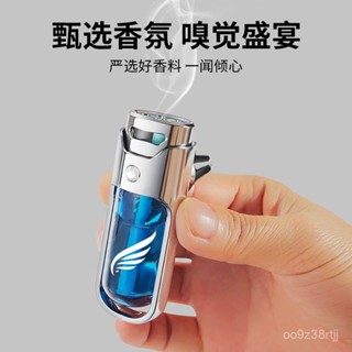 🔥臺灣出貨🔥車載香水汽車內飾品空調出風口旋轉車上香薰裝飾品持久清香
