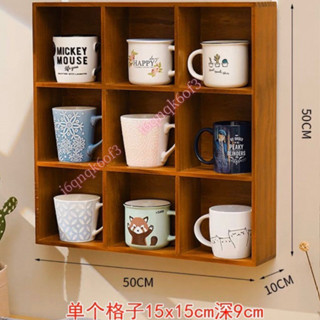 【家昌旺】 鄉村日式復古仿舊實木十二格馬克杯架 茶架實木zakka茶壺茶具收納置物壁掛展示架 公仔收納架