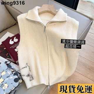 🌸臺灣限時低價🌸 學院風復古立領無袖針織馬甲女秋季新款設計感簡約拉鍊毛衣馬夾潮 上衣女背心馬甲背心內搭背心秋冬背心2