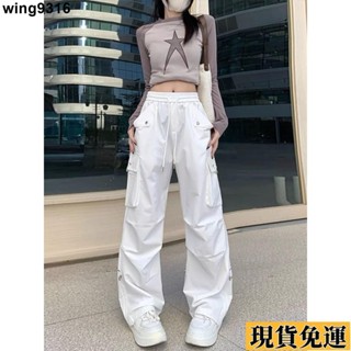🌸臺灣限時低價🌸 白色工裝褲女春夏薄款美式甜辣街頭休閒褲寬鬆顯瘦百搭戶外運動褲🚚熱銷款