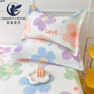 2025新品 枕套💕【百補品牌熱銷26.5萬件】夢巢全棉枕頭套單人枕頭枕套一對裝家用100%純棉枕巾單人一隻
