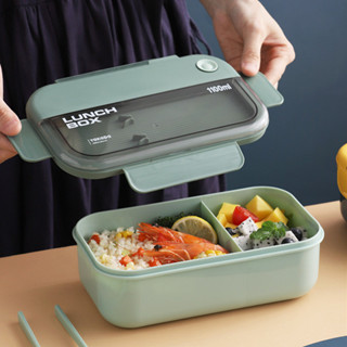 【新品推薦】微波爐飯盒大容量lunch box食品級分格日式便當盒午餐帶餐具塑膠