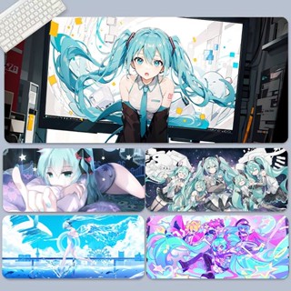 初音未來滑鼠墊MIKU卡通可愛超大電競耐臟鍵盤防滑墊宿舍新款桌墊 可訂製尺寸