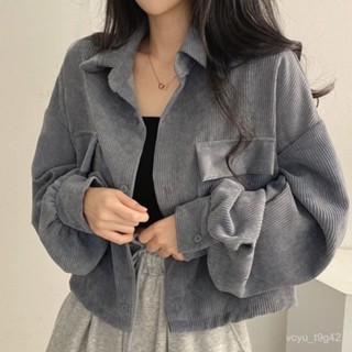 燈芯絨外套 燈心絨襯衫 保暖外套 chic 法式 翻領 冬天女裝 JAQI