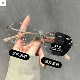 老花眼鏡 變色眼鏡 變色墨鏡 新款金屬濾藍光老花鏡 女士時尚無框高畫質閱讀漸變色太陽老花眼鏡潮