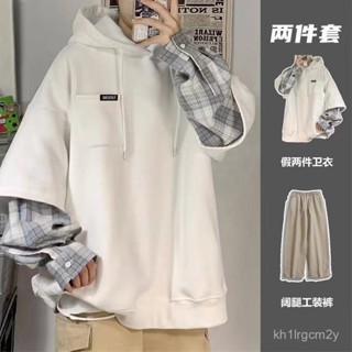 🐱限時下殺🐱韓版套裝男 長袖套裝 秋冬裝長袖上衣長褲 男生衣著秋季套裝情侶格子連帽衛衣男港風潮流ins嘻哈假兩件拚 LV