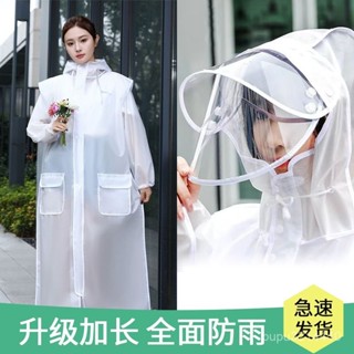 解憂雜貨鋪雨衣長款全身單人男女成人騎行防暴雨電動車電瓶車自行車時尚雨披 雨季 OETA