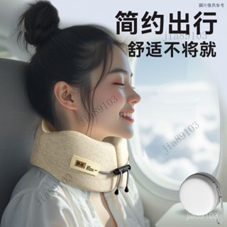 飛機枕 U型護頸枕 旅行記憶枕 U型脖枕 記憶枕 記憶棉枕頭 記憶棉折疊u型枕枕護頸枕脖子靠枕午睡頸椎頭脖枕飛機睡覺枕頭