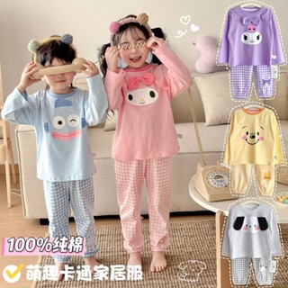 【睡衣套裝】兒童睡服套裝 兒童衣服兩件套 兒童卡通家居服純棉睡衣 立體耳朵長袖長褲套裝 兒童家居服套裝 兒童薄款卡通睡衣