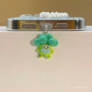 ✨廠商直髮✨ 手機防塵塞充電口堵頭防水防灰掛件蘋果華為OPPO type-c 飾品