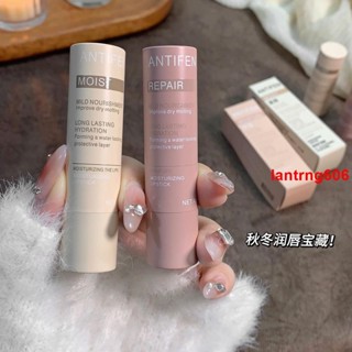 ~熱銷~凡士林潤唇膏保濕滋潤護唇膏秋冬護理乾裂起皮淡唇無色打底口紅