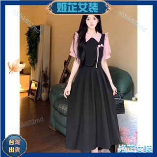 🍃姬芷女裝🍃大尺碼洋裝氣質粉紅國風洋裝女遮肚顯瘦長裙韓版ins甜美清新氣質名媛淑女風polo領短袖長款洋裝LFY