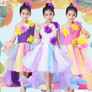 🌈優選新品🌈【道具服】環保服裝兒童時裝秀幼兒園手工親子裝材料diy走秀拖尾表演出服裝