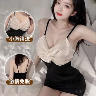 熱賣💖性感情趣內衣秘書製服火辣床上激情性感睡衣包臀裙誘惑純慾風套裝 BF2J