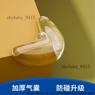 新款防撞包角防撞角透明桌角兒童防磕碰保護套傢俱軟膠加厚防撞角