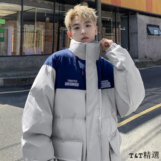 T＆T精選大碼棉服防寒保暖寬鬆冬裝外套[D1207]美式複古男裝拚色棉服ins潮流加厚立領麵包服爆款冬裝棉襖外套