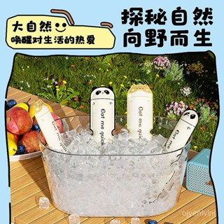 冰塊模具DIY家用一次性棒棒碎冰棒冰食品級自製冰棒包裝袋製冰袋 MLX6 aaa