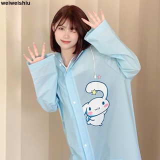 桃園發貨🔥玉桂狗 雨衣 女 可愛 高顏值 學生 加厚 徒步 戶外 雨衣 電動車 非一次性 雨衣 大耳狗