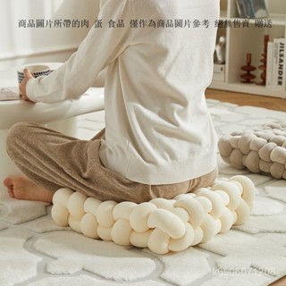 編織坐墊 抱枕 沙髮靠枕 靠墊 椅子座墊 腰枕地上蒲團 抱枕 腰靠墊 腰枕 靠枕 靠腰枕 腳靠墊 椅墊 坐墊 靠墊
