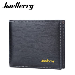 【限時下殺】BAELLERRY新款男士短款錢包跨境橫款多卡位敞口票夾休閒錢夾零錢包簡約多卡槽大容量皮夾 拉鍊按扣薄短夾