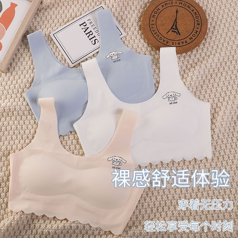 少女內衣 學生內衣 國中生內衣 女童內衣 大童少女內衣髮育期初中生運動吊帶小背心無痕女童中學生夏季薄款