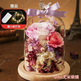 【玻璃罩花】永生花永久櫻花束送女友生日禮物女生情人媽媽母親節高階感玻璃罩 情人節禮物 紀念禮物 伴手禮 情人禮物