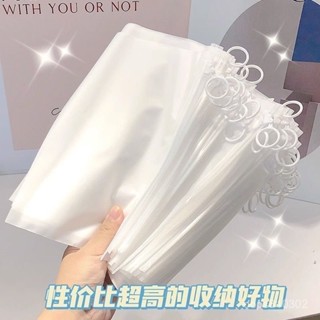 🔥限時特賣🔥ins新款娃衣收納品拚圖毛巾收納袋拉鏈式磨砂防水拉環學生袋子 文件袋 抽屜收納 學生口罩包裝 辦公室收納