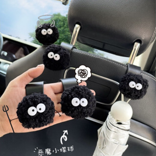 臺灣熱賣~汽車煤球車載椅背掛鈎可愛汽車座椅多功能收納後排置物架車內用品