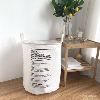 💕限時免運💕ins臟衣筐臟衣服框桶網紅收納筐折疊家用臟衣服簍學生宿捨收納袋