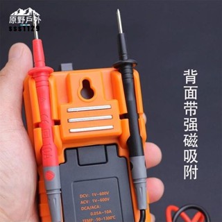 【臺灣出貨】三用電表 電流表 萬用表小型 自動擋 智慧檢測 無需調擋位 電工維修 數字顯示萬用表 防燒高精度 優等品