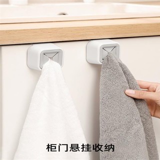 🤣桃園出貨🤣免運 抹布塞 抹布塞 毛巾抹布收納塞 掛架 毛巾架 毛巾夾 抹布收納 掛勾 新款毛巾塞免打孔衛生間浴室