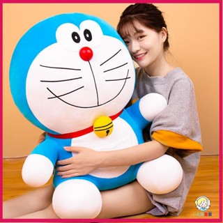 🌈限時特惠🌈哆啦A夢公仔 毛絨玩具 藍胖子 機器貓抱枕 叮噹貓 玩偶 佈娃娃 超大玩偶 生日禮物 交換禮物 兒童PL