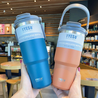 【新品推薦】外貿大容量不銹鋼保溫杯便攜手提雙飲吸管杯戶外隨行車載咖啡杯子