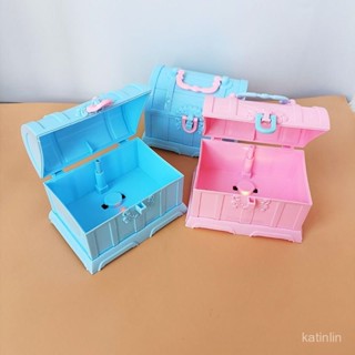 買家優選兒童化妝盒玩具盒百寶箱過家家小玩具首飾盒飾品盒小女孩梳妝盒