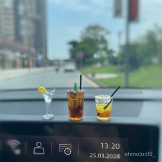 【拼全蝦皮最低價】「美式咖啡」治癒係汽車擺件飾品飲料車內中控臺裝飾品車載簡約潮