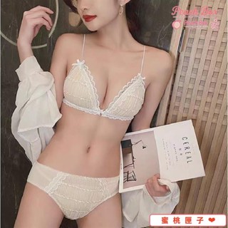 蜜桃匣子 前扣式內衣 女生內衣 性感舒適透氣超薄內衣 聚龍內衣 女性大胸顯小內衣 無痕內衣 內衣套裝