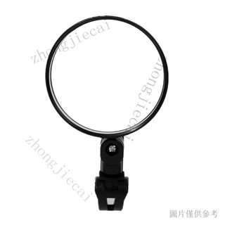 凸麵鏡 後視鏡 自行車後視鏡 電動車後照鏡 反光鏡 電動自行車後視鏡通用廣角凸麵鏡小型倒車鏡電瓶單車山地車反光鏡